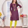 Priya